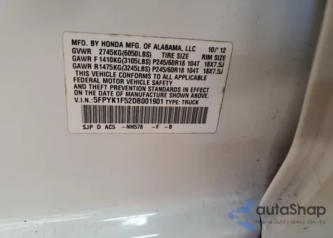 2013 Honda Ridgeline Rtl из США, поврежденный, VIN 5FPYK1F52DB001901